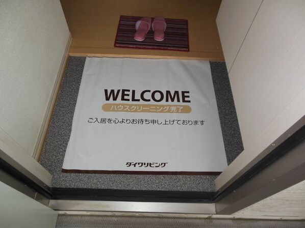 ベローナモレの物件内観写真